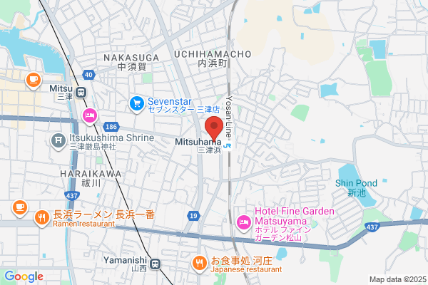 ディスカウントドラッグコスモス 三津浜駅店