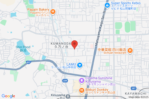 ディスカウントドラッグコスモス 久万ノ台店
