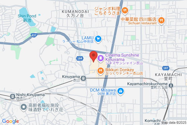 メディアボム衣山店