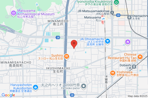 ヤマト運輸 松山中央営業所（松山新玉）