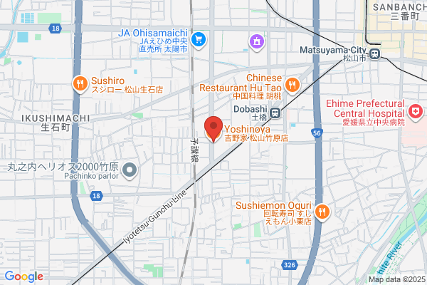 吉野家 松山竹原店
