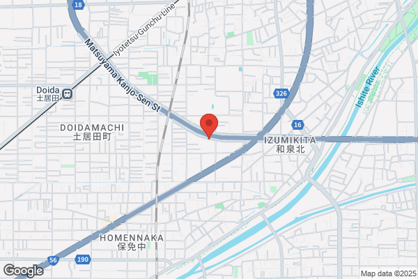 吉野家 環状線和泉店