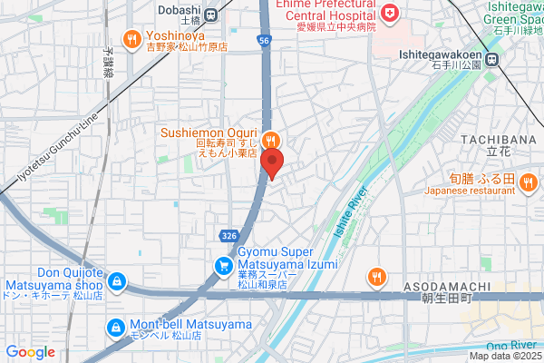 小栗歯科