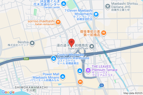 クオール薬局前橋南店