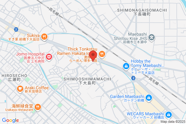 クラシアン群馬営業所