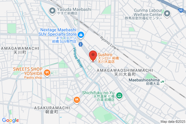 スシロー 前橋天川大島店