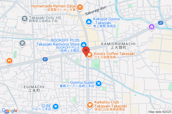 一風堂 高崎店