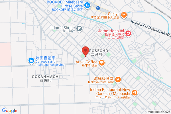 広瀬接骨院
