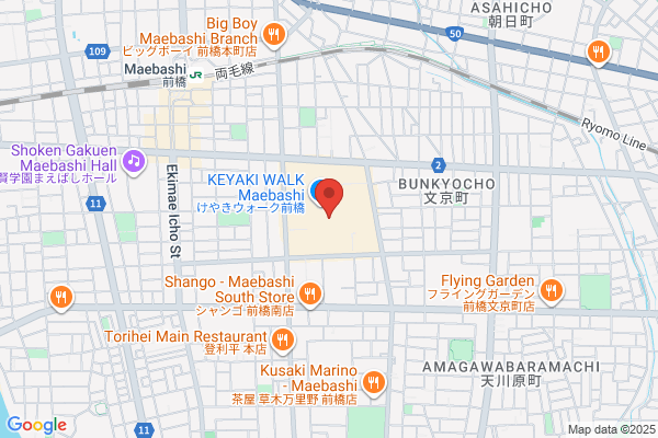 ペッパーランチ けやきウォーク前橋店