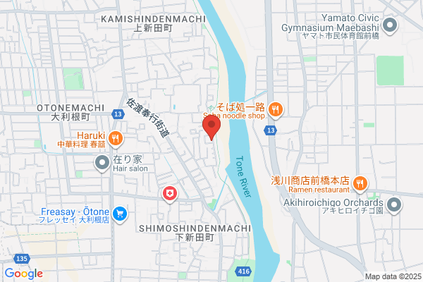 タザキ塗装
