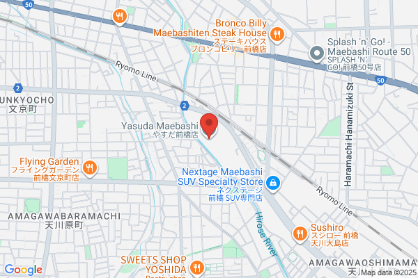 やすだ前橋店
