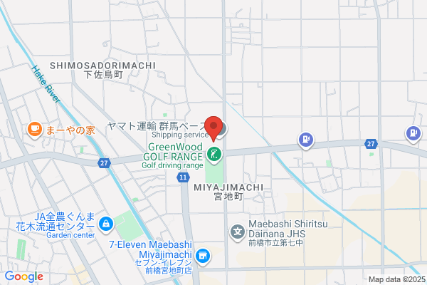 ヤマト運輸 前橋下佐鳥営業所