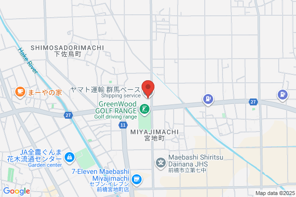 ヤマト運輸 群馬ベース店