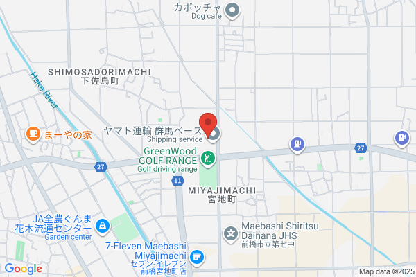 ヤマト運輸 群馬主管支店