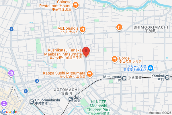 串カツ田中 前橋三俣店