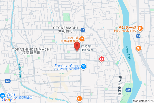 在り家