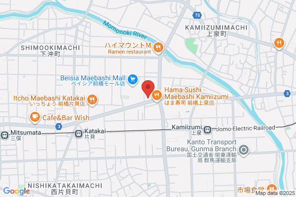 幸楽苑　上泉店