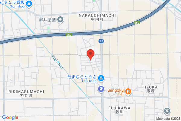 株式会社八子建創