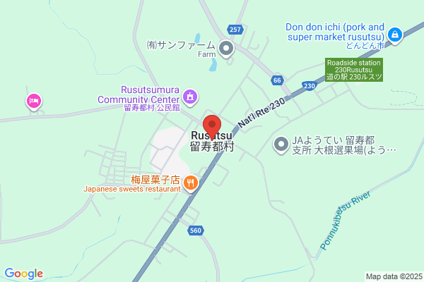 ルスツリゾート