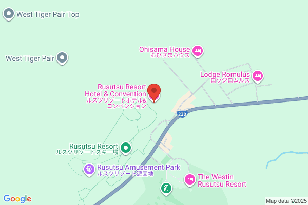 Rusutsu Resort Reservation Center