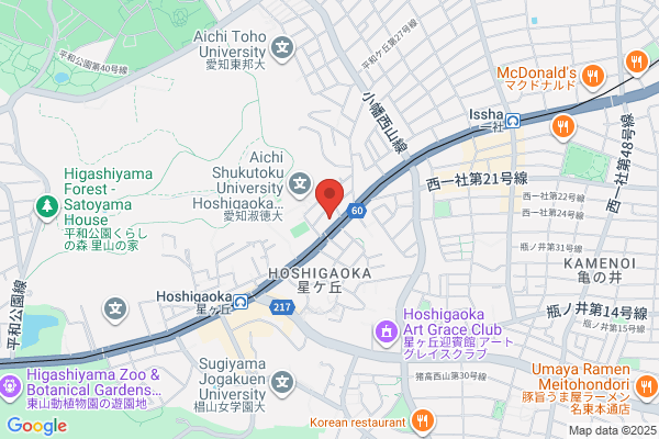 ENEOS Dr.Driveセルフ大久保中央店(ENEOSフロンティア)