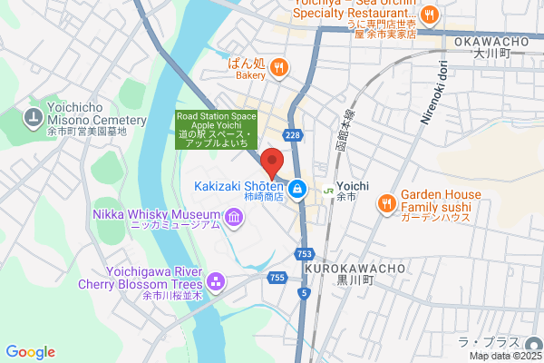 山海居酒屋 夜市 〜yoichi〜