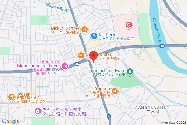ツルハドラッグ三本柳店