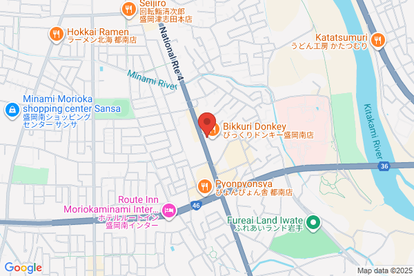 ドミノ・ピザ盛岡南店