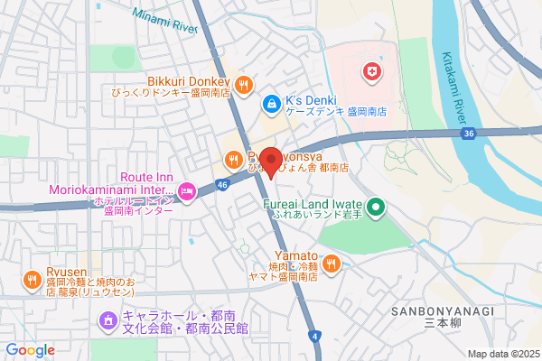 調剤薬局ツルハドラッグ 三本柳店
