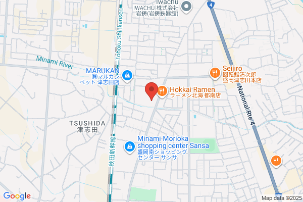 調剤薬局ツルハドラッグ 盛岡津志田西店