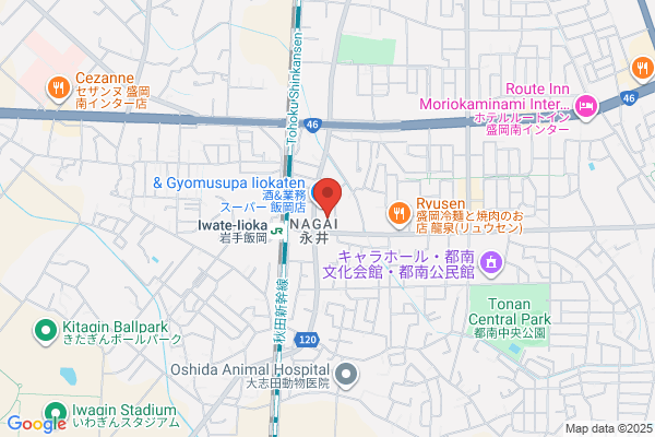 ふくろう整骨院 飯岡院