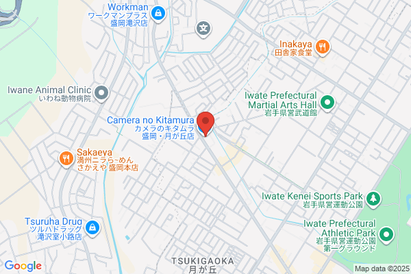スタジオマリオ 盛岡・南店