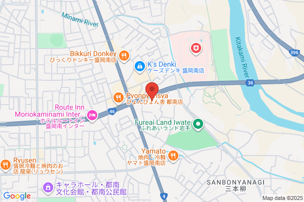 セカンドストリート盛岡南店