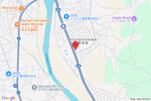 ヤマト運輸 盛岡営業所（紺屋）