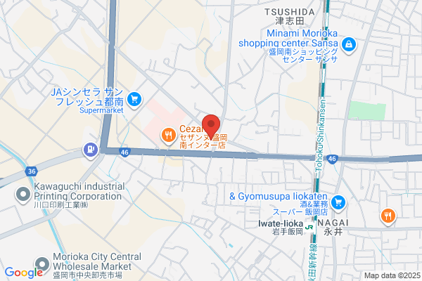 ヤマト運輸 盛岡津志田センター