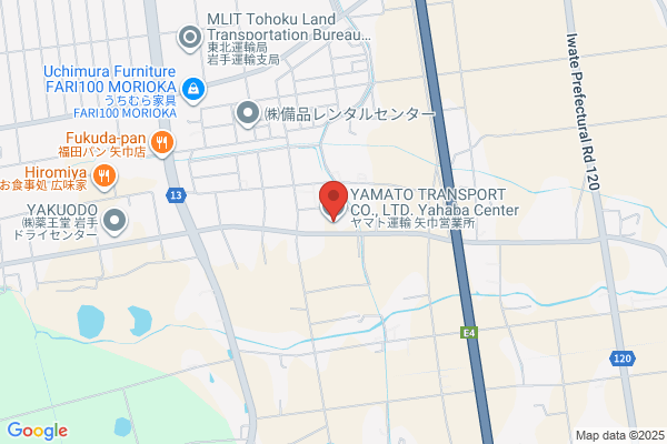 ヤマト運輸 矢巾営業所