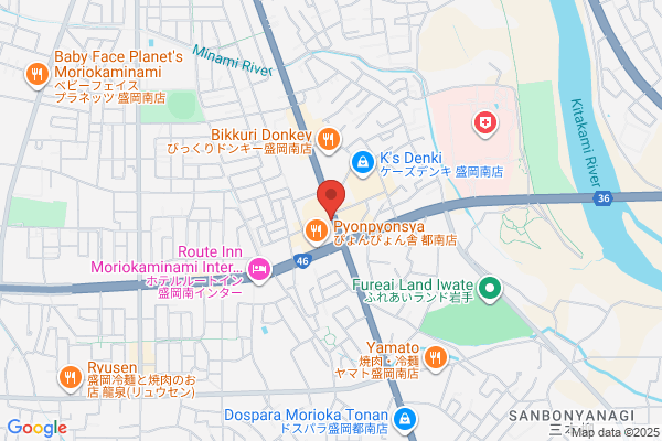丸亀製麺盛岡南 - 閉店