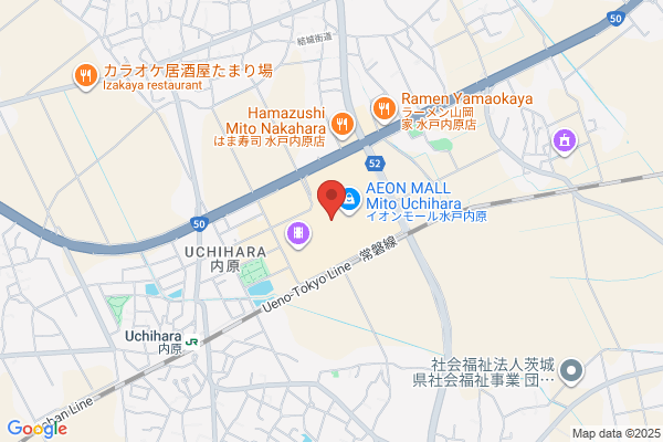 Sanrio Gift Gate イオンモール水戸内原店