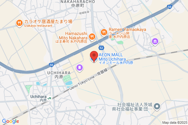 丸亀製麺イオンモール水戸内原