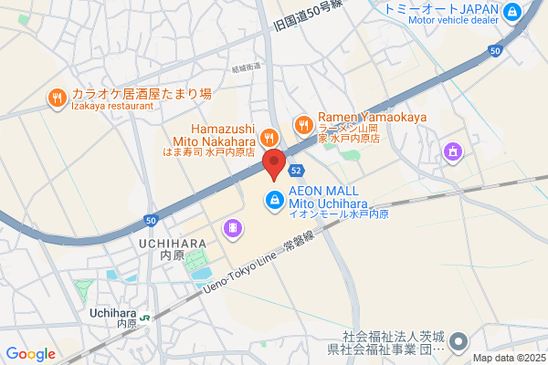 チャイハネ 水戸店