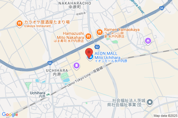 回転寿司みさき  イオンモール水戸内原店