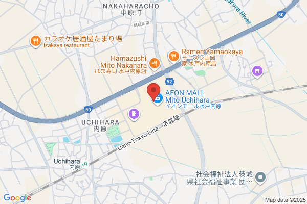 博多ん丸イオンモール水戸内原 - 閉店