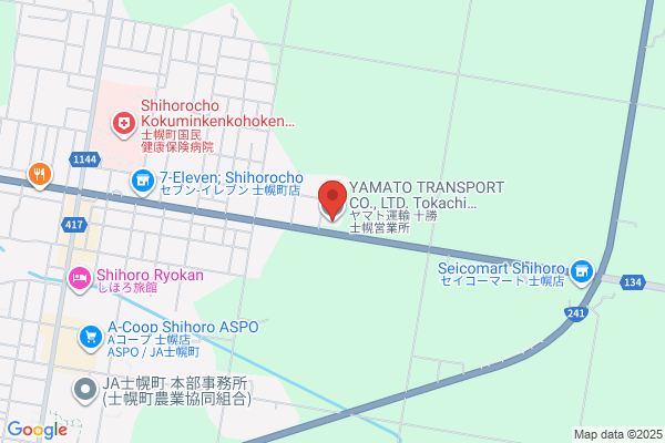 ヤマト運輸 十勝士幌営業所