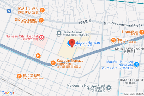 谷島屋　ららぽーと沼津店