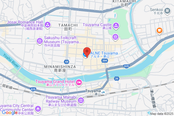 買取専門店 おたからや 天満屋津山店