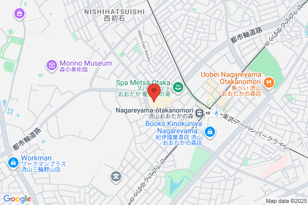 クオール薬局流山おおたかの森店