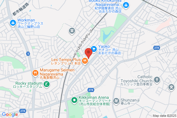 ステーキハウス ブロンコビリーおおたかの森店