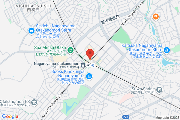吉野家 ＴＸ流山おおたかの森店