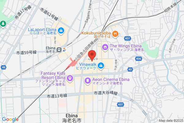 クオール薬局マルイファミリー海老名店