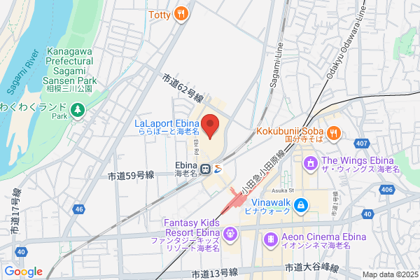 シテン ユナイテッドアローズ 海老名店